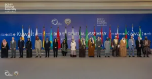 DCO General Assembly opens in Kuwait with focus on AI governance and digital trust
