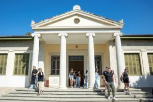 Cyprus University of Technology объявил тендер на контракт по управлению новыми студенческими общежитиями в Лимасоле