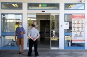 Pasydy condemns attack on Limassol General Hospital A&E staff member