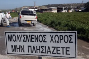 Cyprus parties urge stronger bicommunal cooperation amid foot-and-mouth outbreak