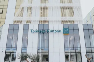 Bank of Cyprus сообщает, что доля Eaton Vance Management снизилась до 3,11% после отчуждения прав голоса