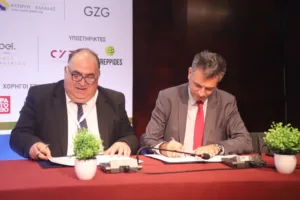 Invest Cyprus and Enterprise Greece renew cooperation memorandum to boost high-value investment ties