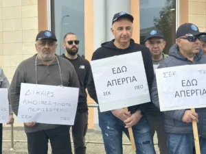 Indefinite strike at government printing office raises risk of ballot printing disruption