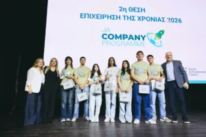 PwC Cyprus поддерживает программу Junior Achievement Cyprus Company Programme 12-й год подряд