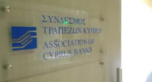 Кипр примет встречи European Banking Federation в Лимассоле