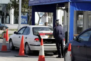 Undeclared cash and cheques seized at Ayios Dometios crossing point