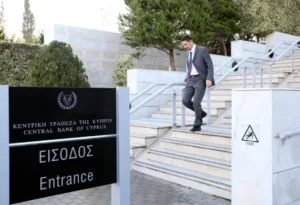 Cyprus banks to close to the public on June 1, 2026 for Pentecost holiday