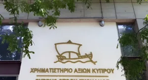 Cyprus Stock Exchange announces FTSE/CySE20 changes after half-yearly index review