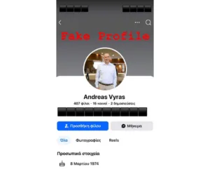 Fake Facebook profile impersonating Larnaca mayor used in extortion attempt