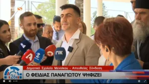 Fidias Panayiotou urges voters to keep participating after casting ballot in Meniko