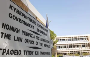 Cyprus legal service denies public interest claim in decision not to prosecute police in Stylianou case