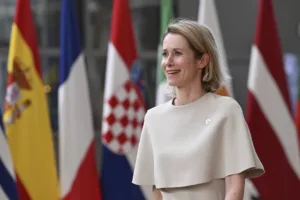 Каллас заявила, что прогресс по Кипру может помочь в решении других геополитических вопросов