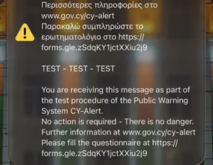 Кипр провел первое общенациональное испытание CY-Alert с помощью имитации уведомления о пропавшем человеке