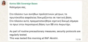 RAF Akrotiri security alert was test under operation wideawake, British bases say