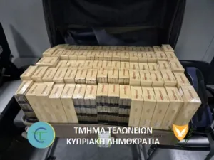 Британская пара арестована в аэропорту Пафоса из-за 43 000 контрабандных сигарет