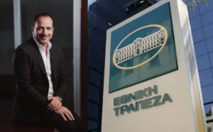 ЕЦБ одобрил кандидатуру Андреаса Персианиса в совет директоров National Bank of Greece (Cyprus)