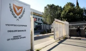 Foreign ministry congratulates five countries on UN Security Council election