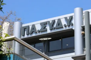 Pasydy says over 90% of civil servants do not use sick leave amid public sector scrutiny