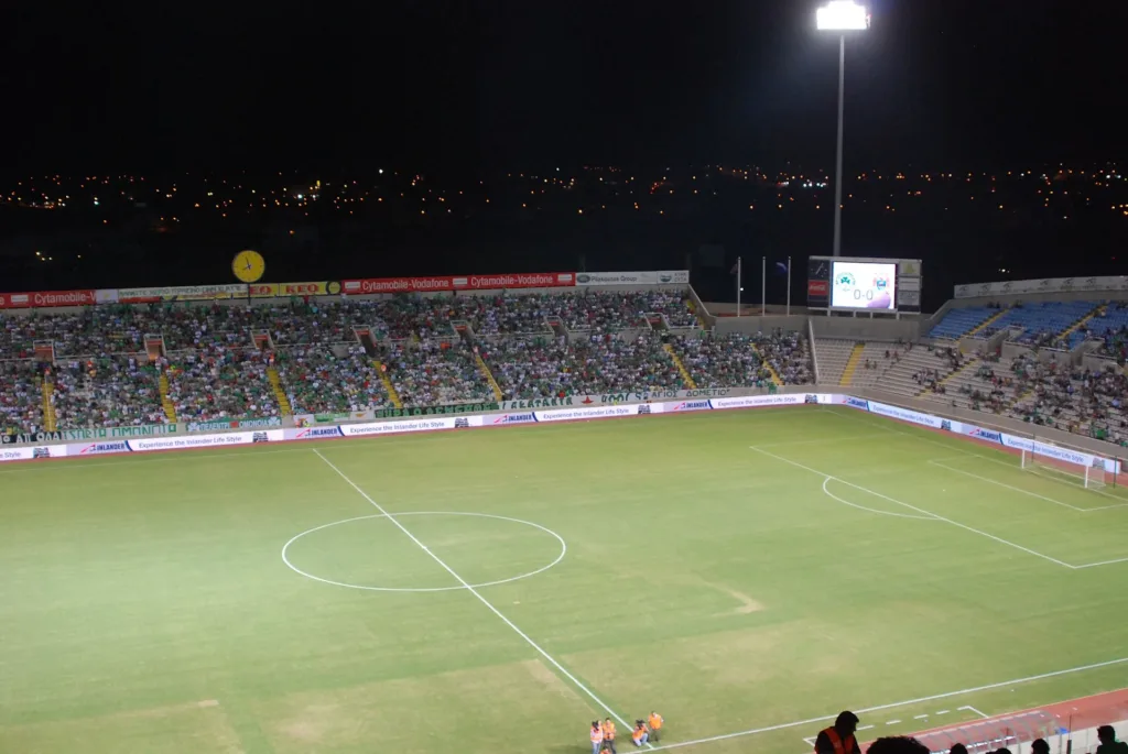 GSP Stadium