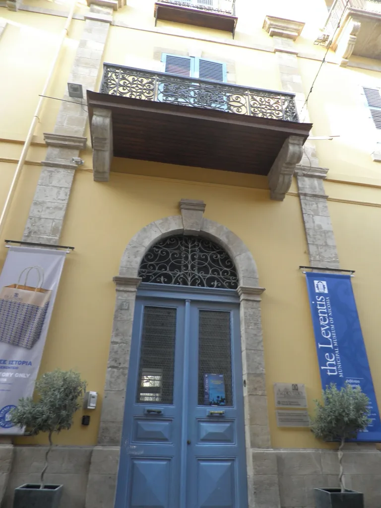 The Leventis Municipal Museum
