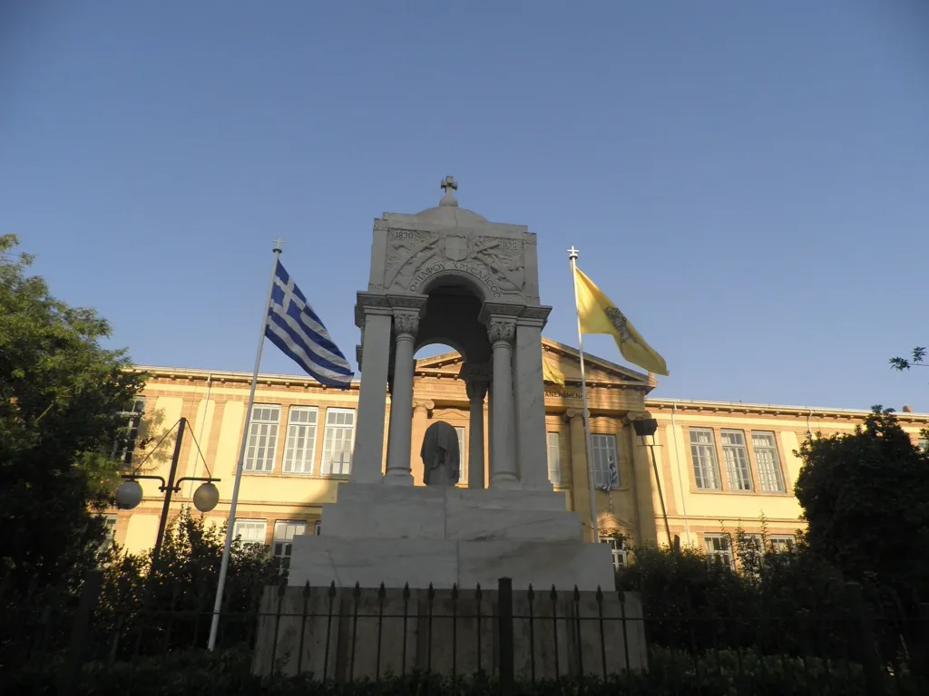 Faneromeni Square