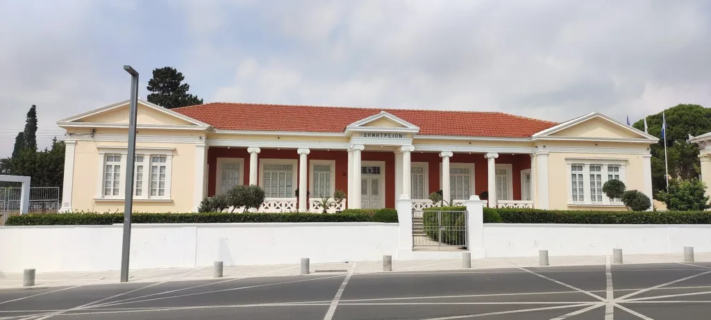 Paphos Town Hall