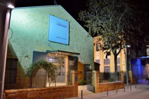 Δημοτικό Κέντρο Τεχνών Λευκωσίας