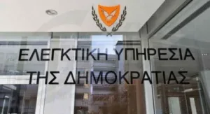 Аудит Кипра указал на долгосрочное использование сборных школьных классов