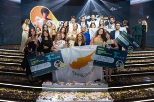 Ομάδα μαθητών από την Κύπρο κατακτά την τρίτη θέση σε ευρωπαϊκό διαγωνισμό επιχειρηματικότητας