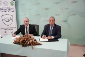 Cyprus defence ministry and Oev sign crisis management cooperation memorandum