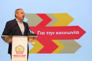Stefanou says federation remains only realistic path to reunify Cyprus