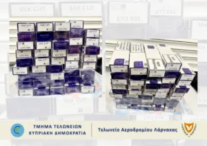 Βρετανίδα συνελήφθη στο αεροδρόμιο της Πάφου λόγω 44 πακέτων τσιγάρων