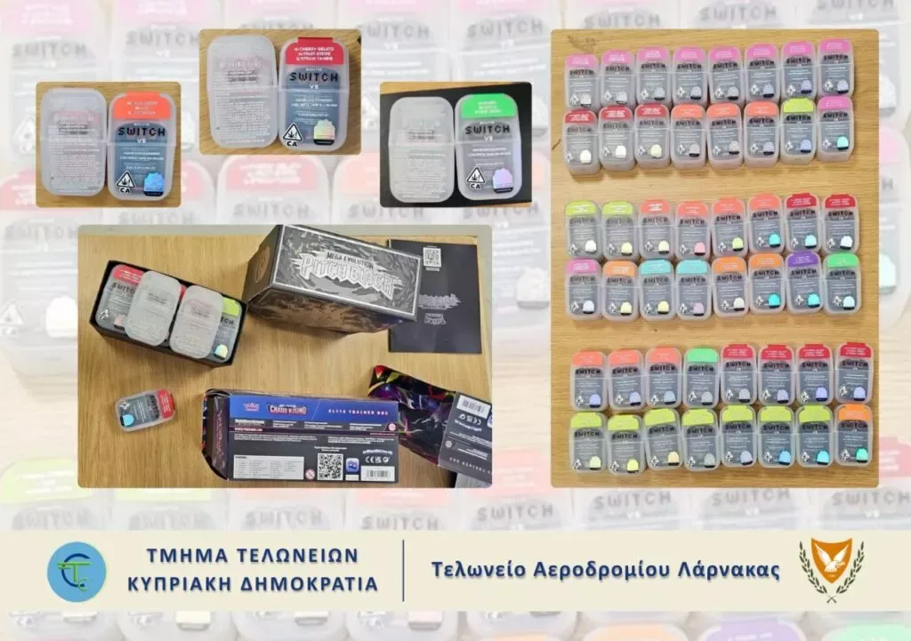 Ύποπτος συνελήφθη μετά τον εντοπισμό συσκευών ατμίσματος THC σε δέμα στη Λάρνακα