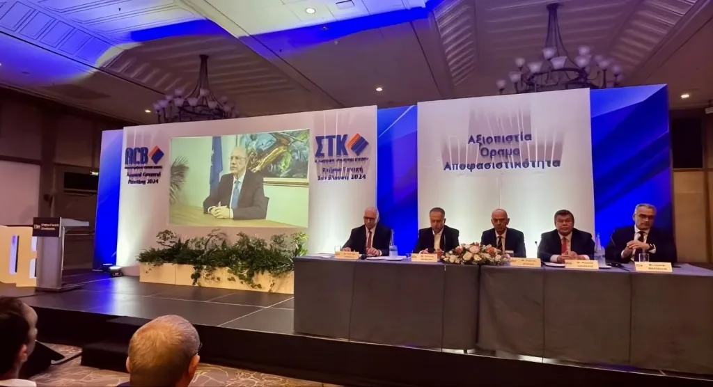 Association of Cyprus Banks launches redesigned Cyprus Banking Insight website