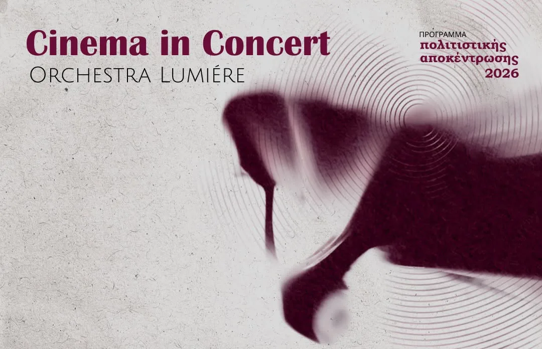 Orchestra Lumiere to present Cinema in Concert series across Paphos and Limassol