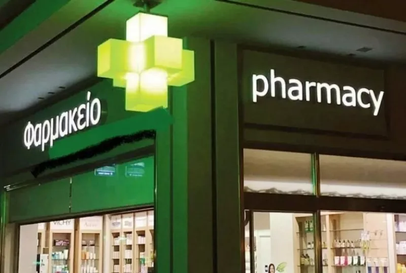 Night pharmacies operating across Cyprus on Thursday, August 27