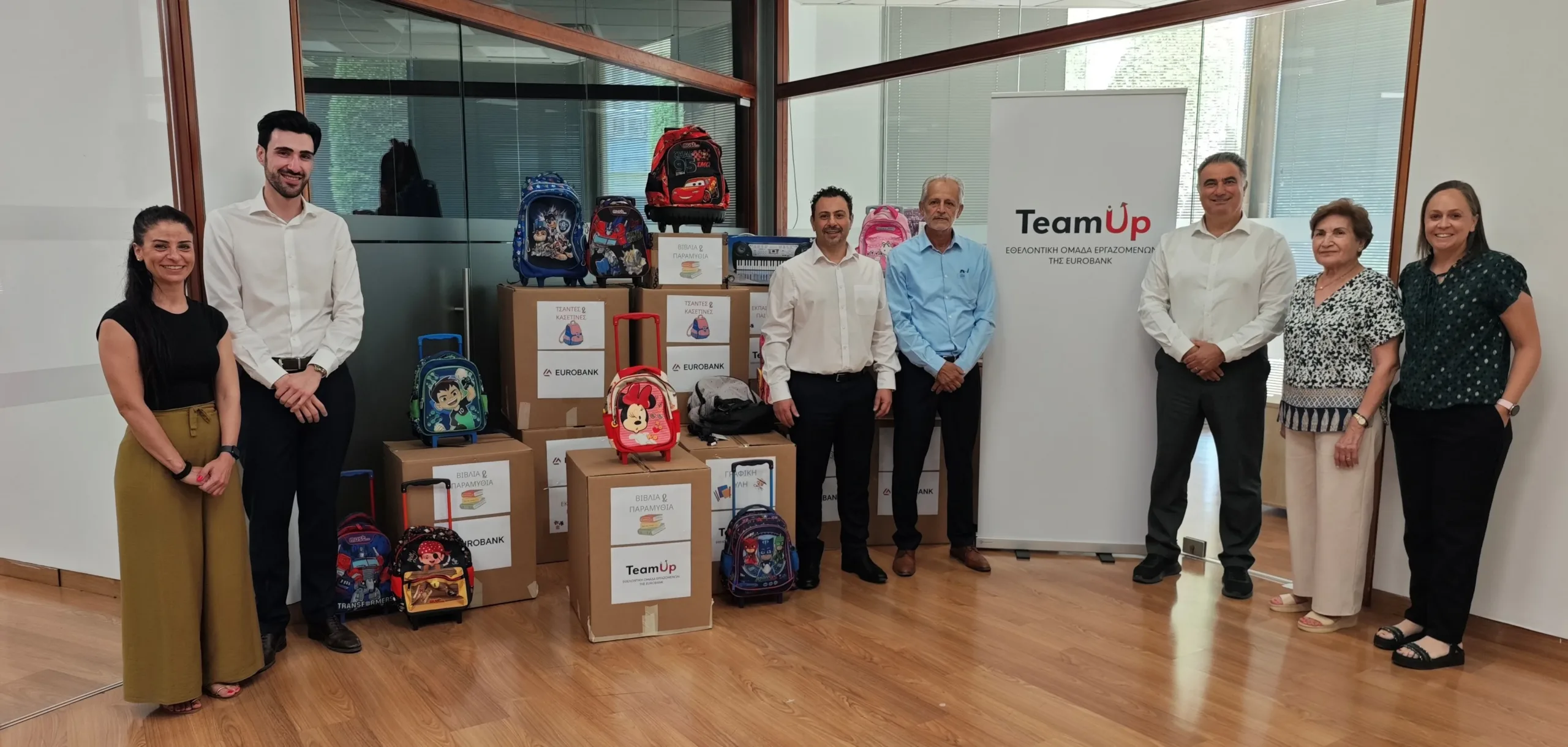 Eurobank staff collect school supplies for vulnerable children