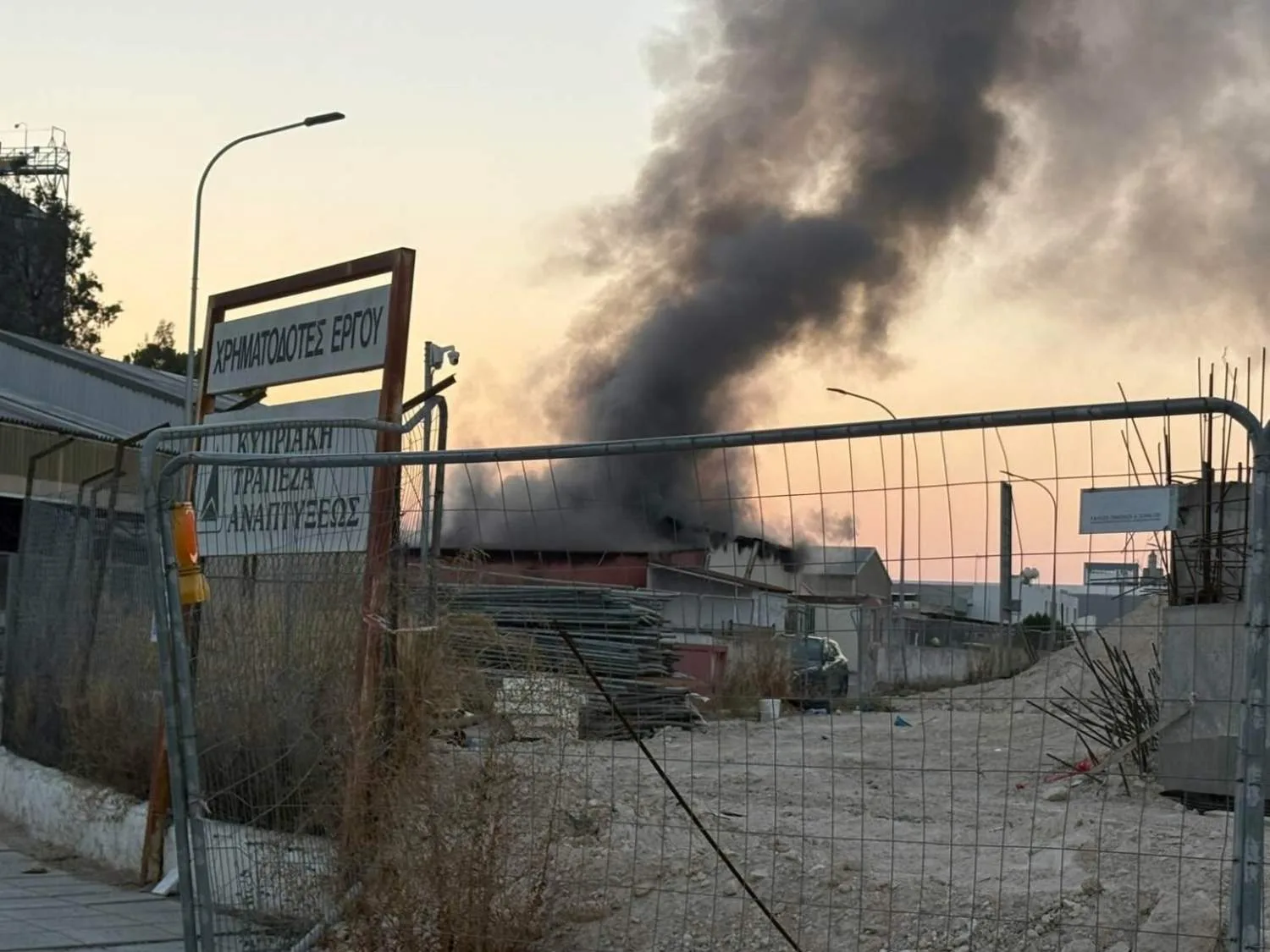 Large fire breaks out at factory in Aradippou industrial area