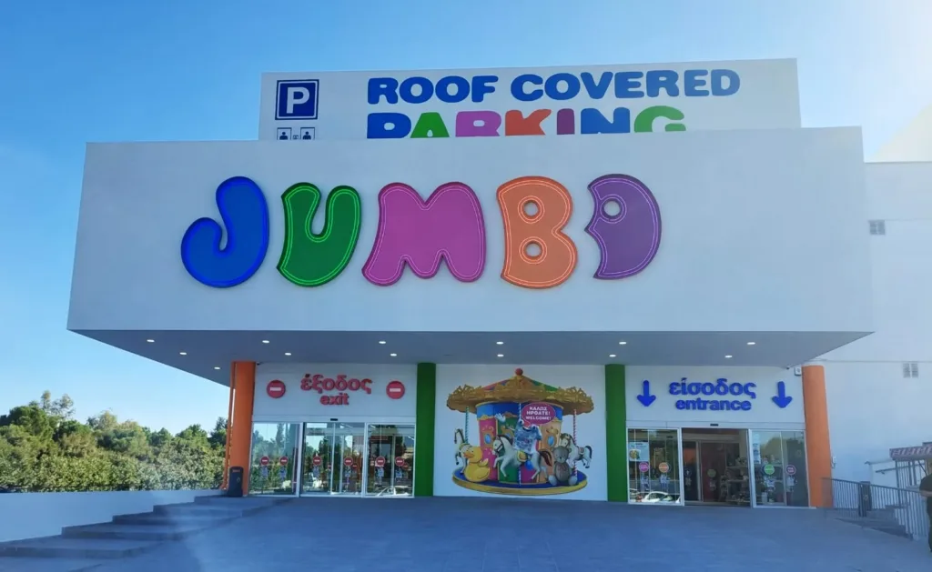 Продажи Jumbo на Кипре выросли на 14 процентов в июле