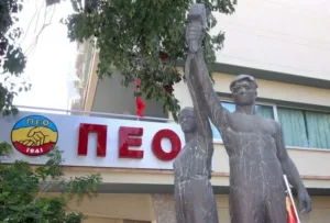 PEO призывает повысить зарплаты сопровождающим детей с инвалидностью