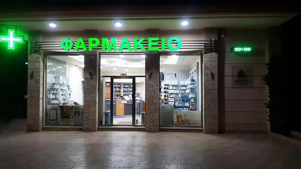 Night-duty pharmacies across Cyprus for Friday, August 28