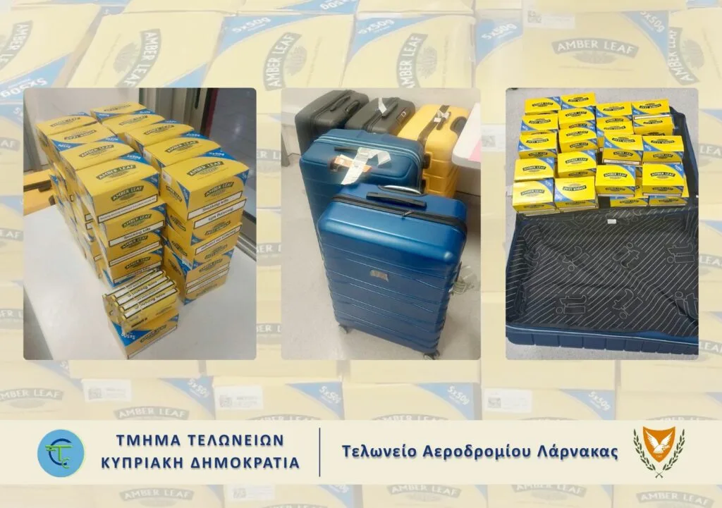 Five British nationals remanded after tobacco seizure at Larnaca Airport