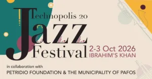 Первый джазовый фестиваль Technopolis 20 пройдет в Пафосе
