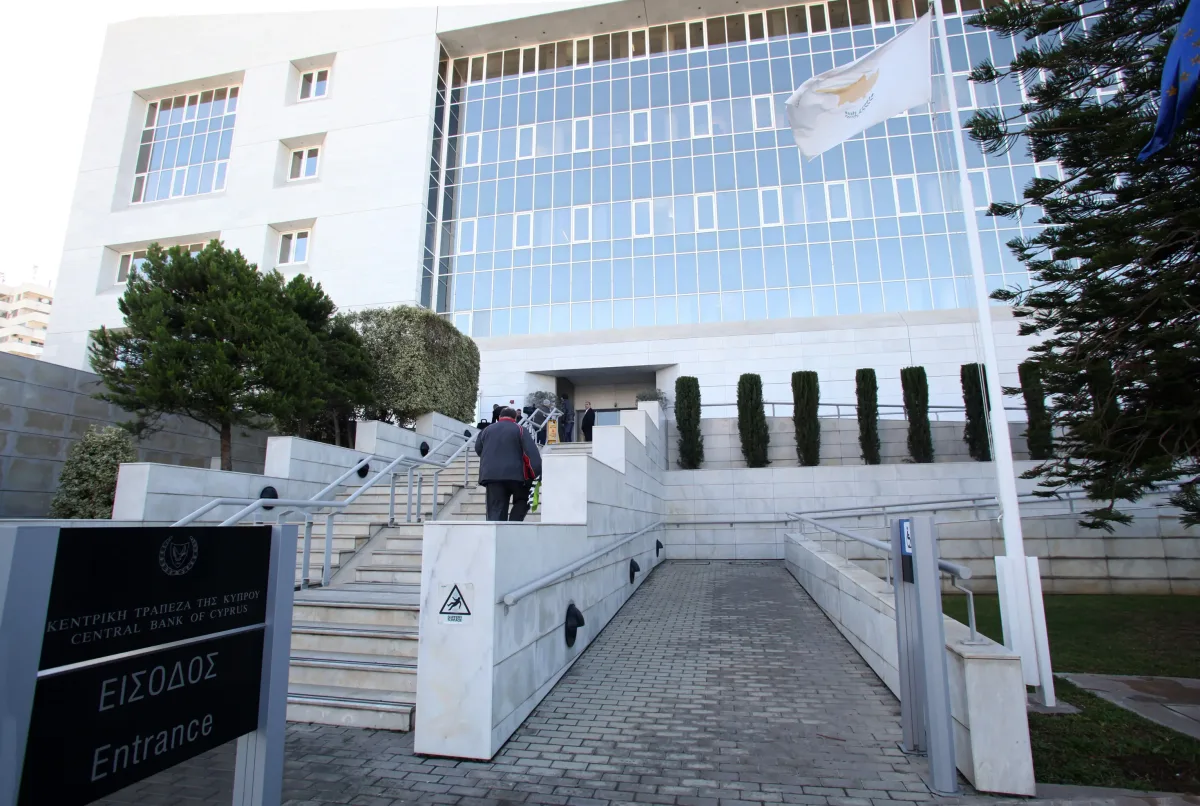 Central Bank of Cyprus opens applications for two senior posts