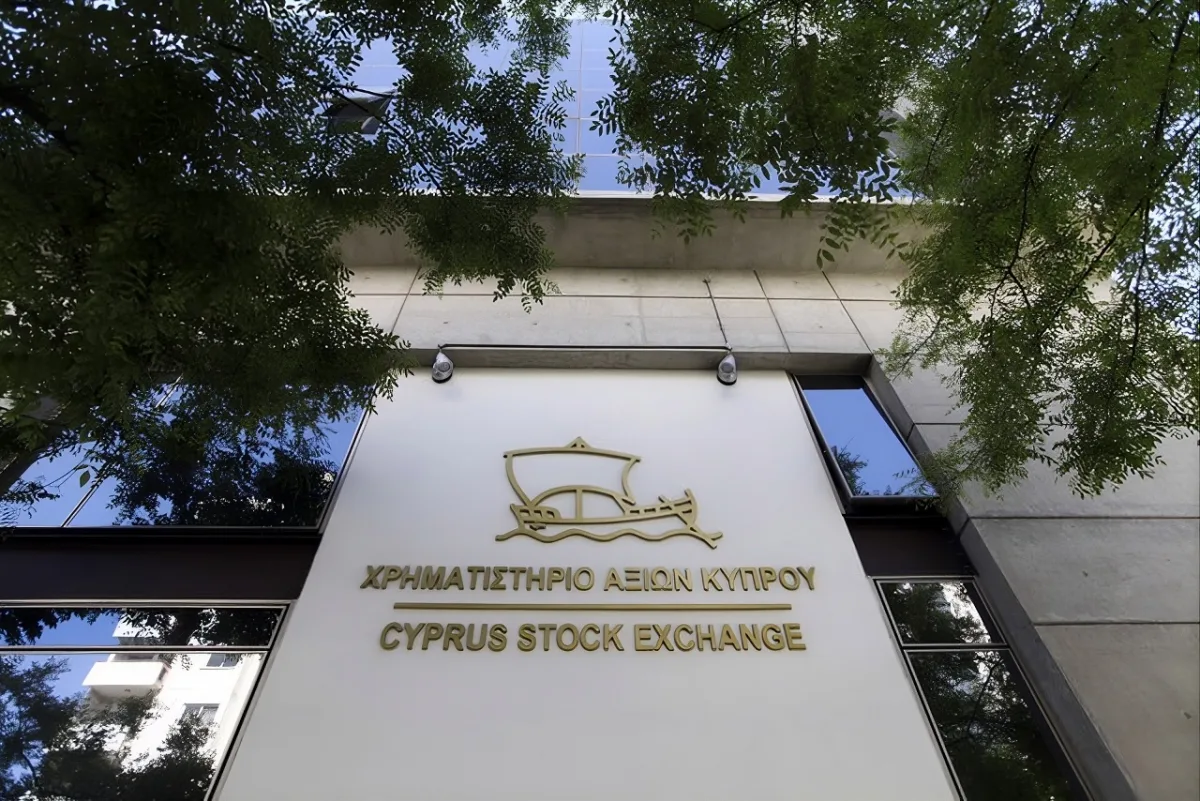 CSE снимает предупреждение с CLR Investment Fund, сохраняет маркировку для других листинговых компаний