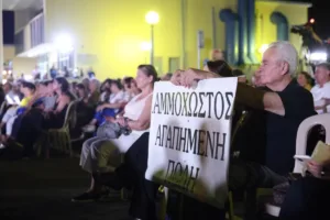 Christodoulides condemns disruptions at Famagusta anti-occupation event