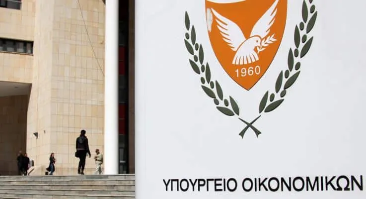 Cyprus Stock Exchange to suspend trading in 13-week treasury bills