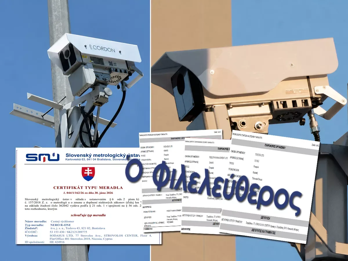 Cyprus-registered firms linked to Slovak speed camera contract scrutiny