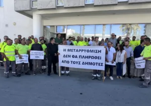 Cyprus municipalities warn of higher taxes or service cuts without more state funding