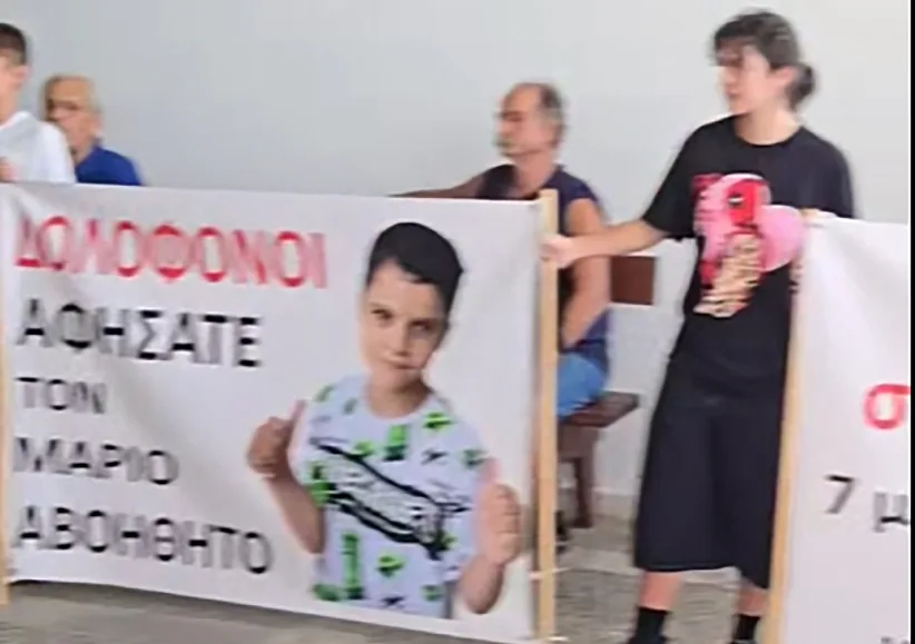 Πέθανε ο τετράχρονος Μάριος μετά τη διάγνωση μηνιγγίτιδας